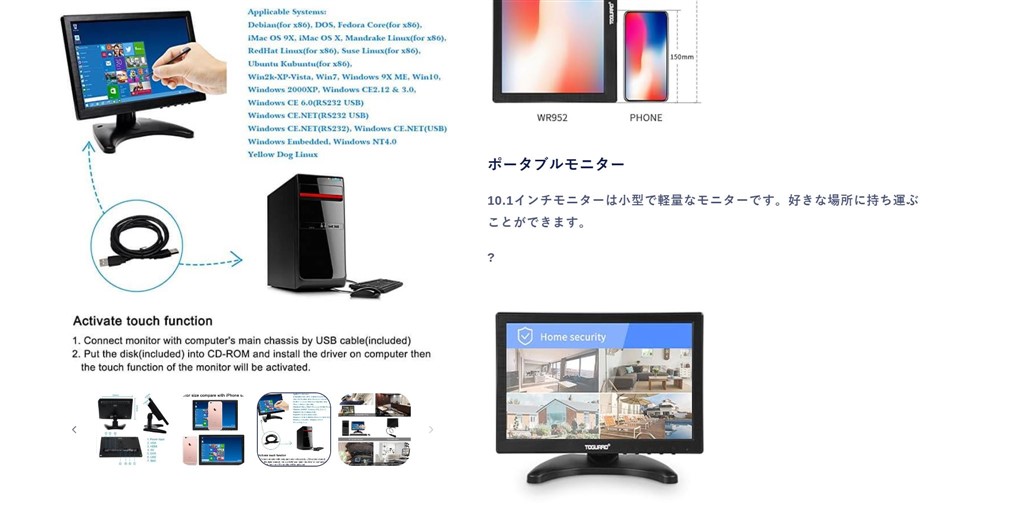 USB A-A-Kabel (1010 x 515).jpg