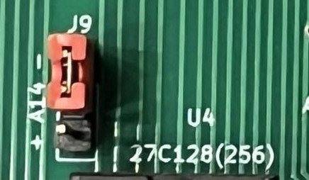 512er_ROM ab S8000.jpg