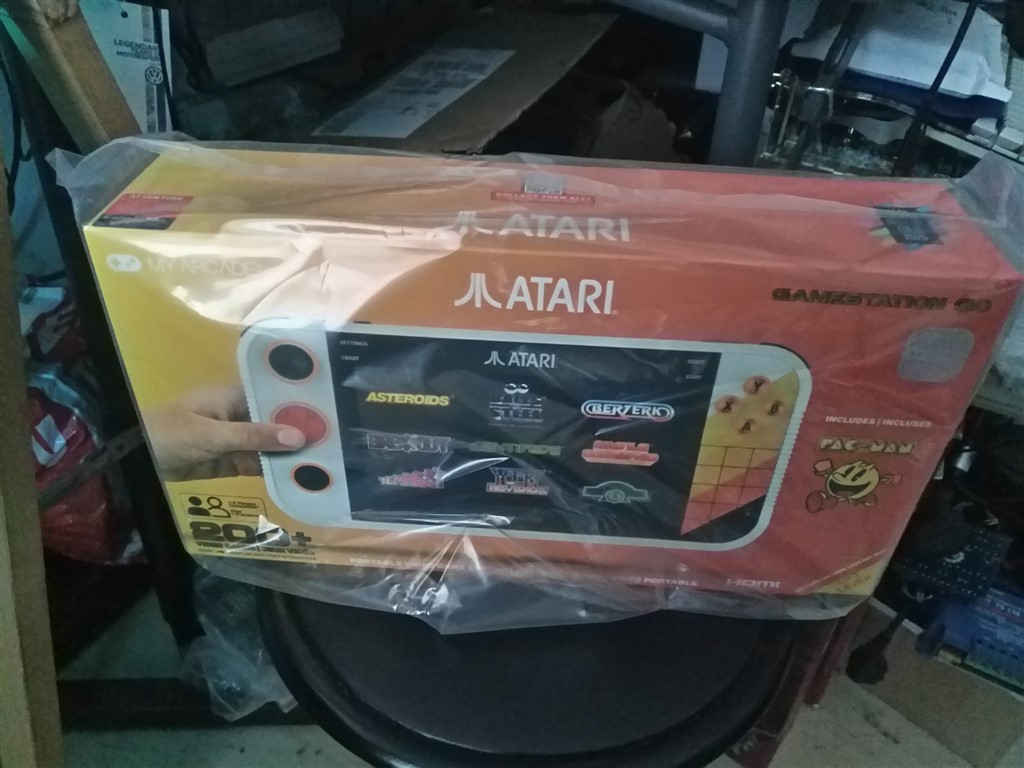 ATARI Gamestation Go 01 2026 (1024 x 768).jpg