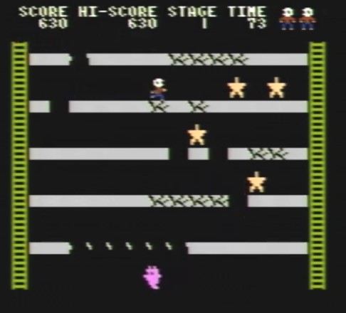 Cracky Inufuto Game for 7800 (486 x 440).jpg